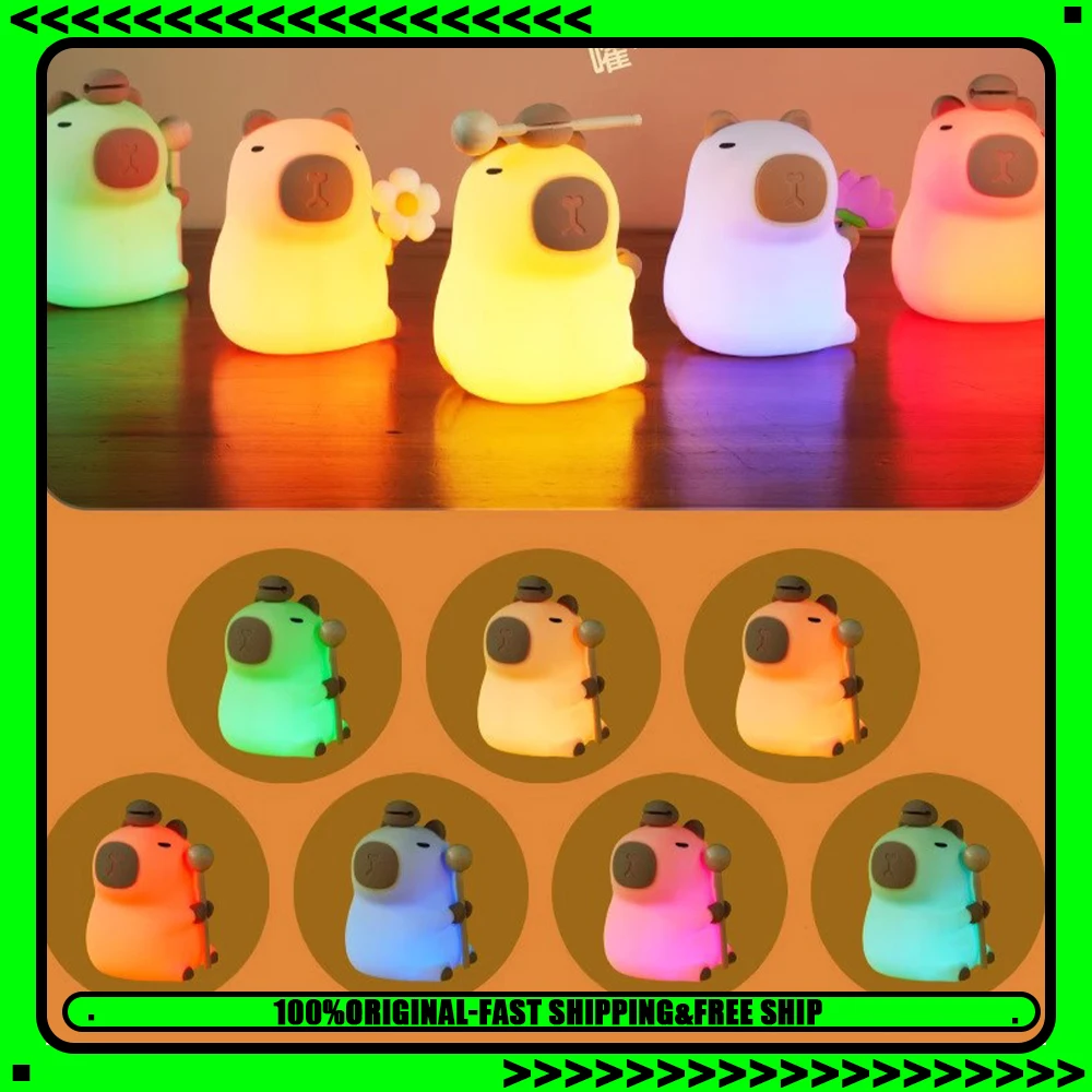 

Ночные огни капибары Офисные фонари, уличные фонари, мебельные украшения, подарки на день рождения, подруги для девочек, Хэллоуин.