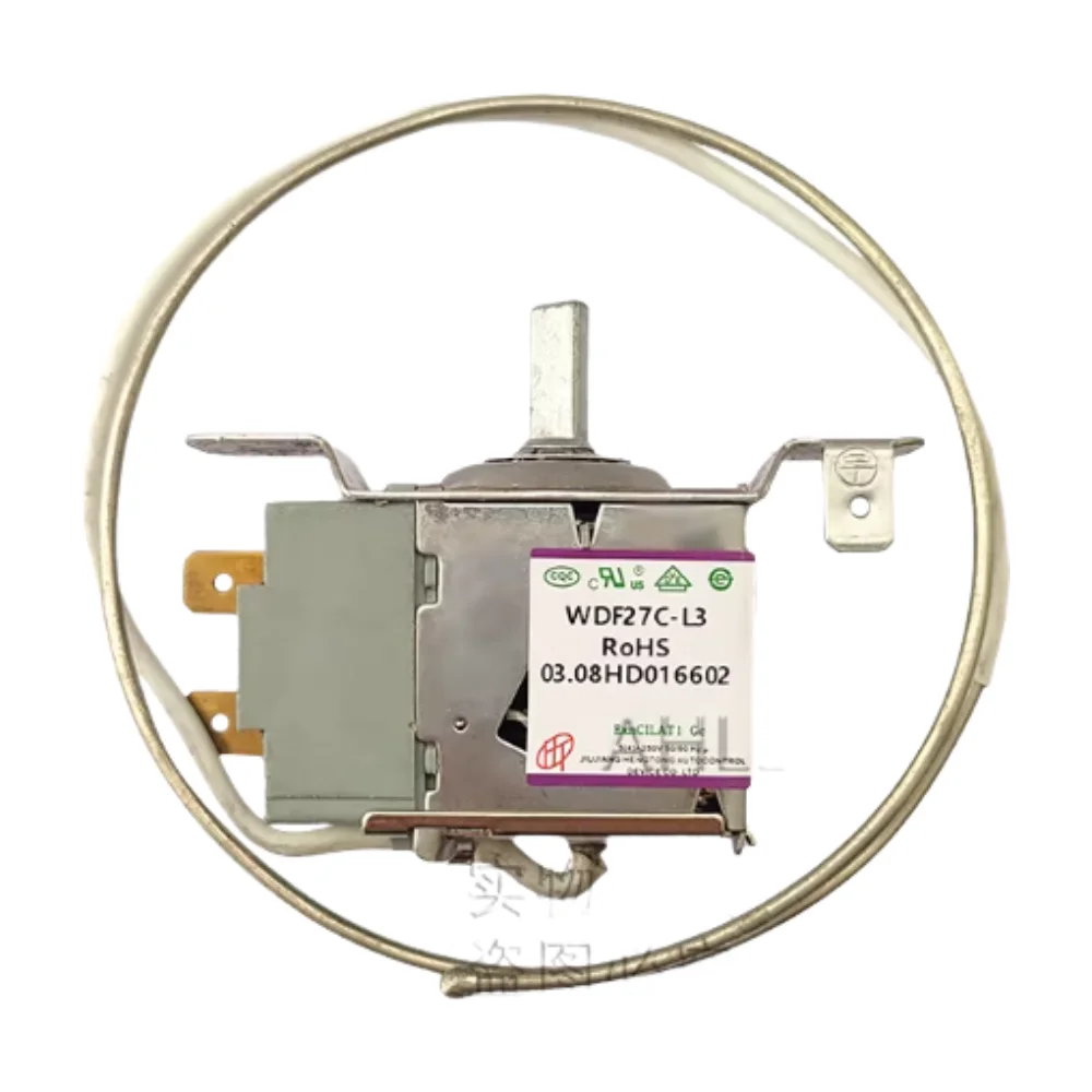 New For Refrigerato…