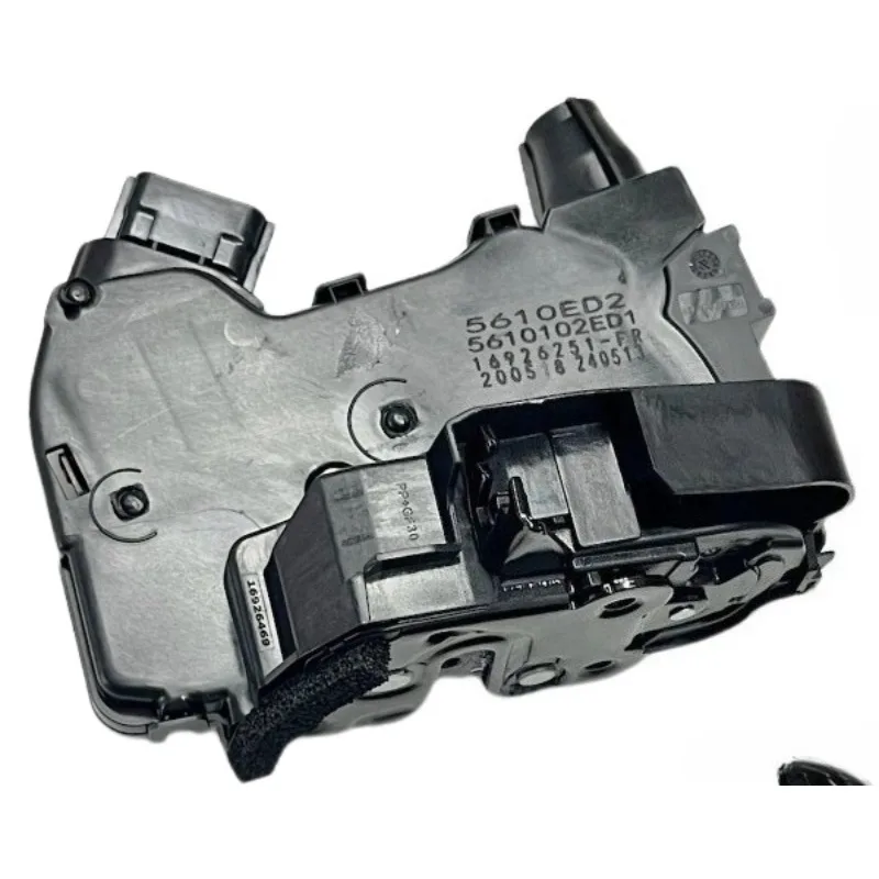 

Genuine Front Rear Lockings Machines in The Door Lock Block Locking Device Plastic for Xiaopeng P5 P7