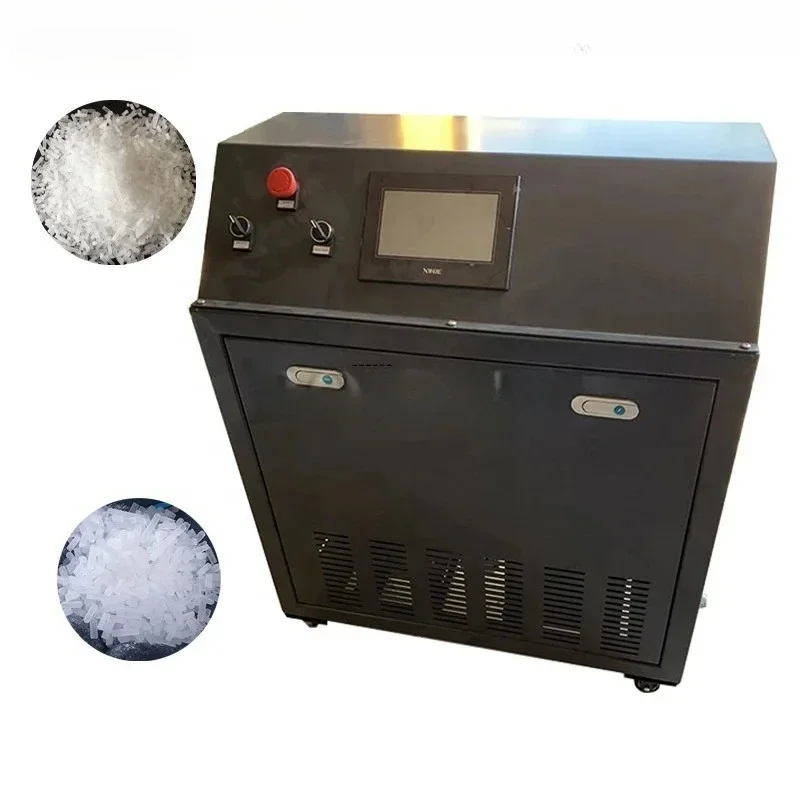 

High Efficiency Dry Ice Making Machine / Dry Ice Machine / Ice Dry Machine