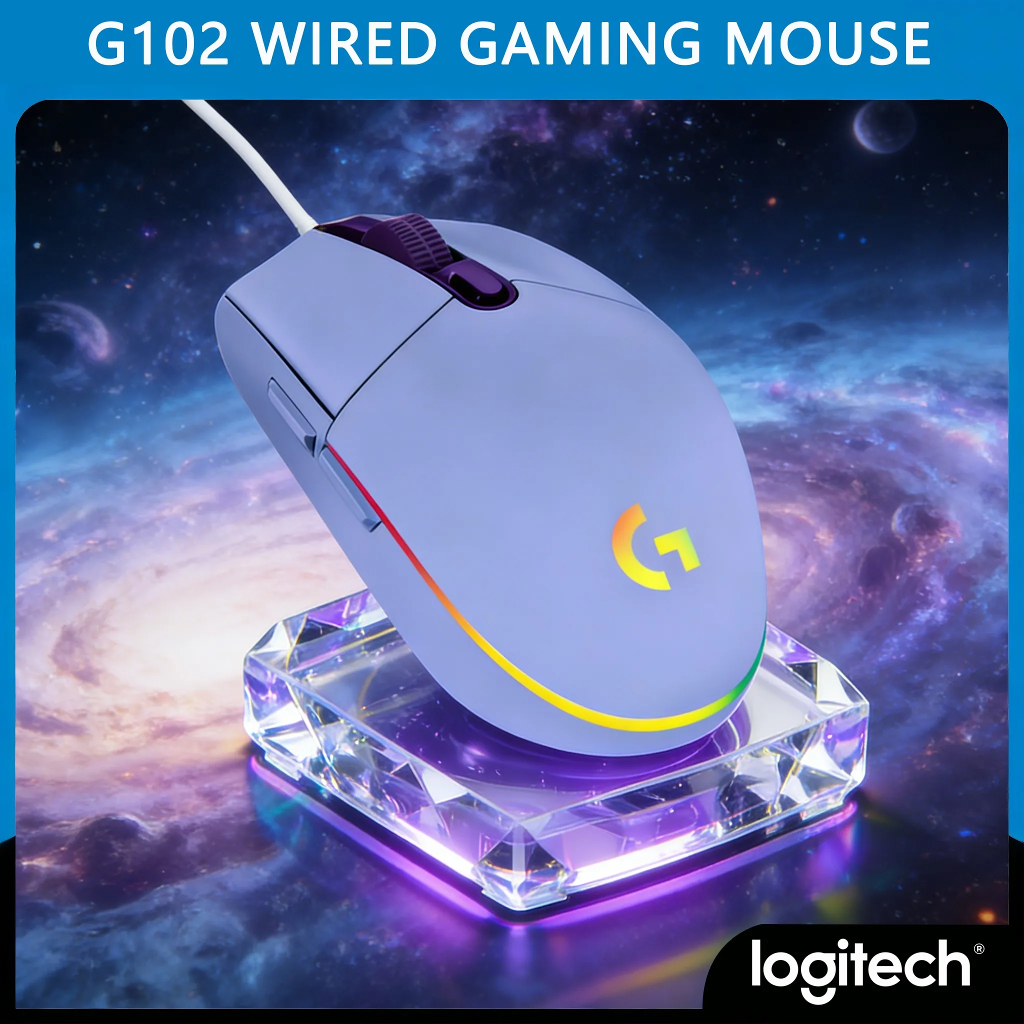 

Logitech G102 - Производительность для разных платформ, на которой можно рассчитывать