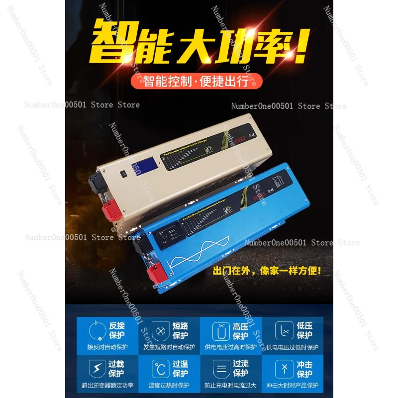 5000 واط موجة جيبية نقية عاكس الطاقة شاحن ل RV 48 فولت تيار مستمر إلى 220 فولت التيار المتناوب الثقيلة محول التردد المنخفض مع شحن مزدوج