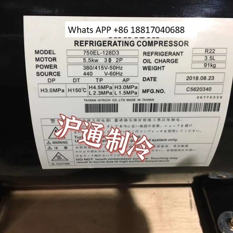 

FL1000EL-180A3 L1000EL-180C3 New Horizontal Compressor 1000EL-160D3