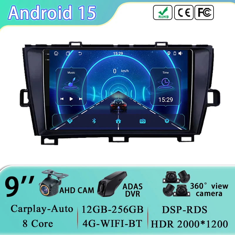 unita-principale-per-toyota-prius-xw30-2009-2015-android-auto-carplay-autoradio-navigazione-gps-stereo-lettore-video-multimediale-no-2din