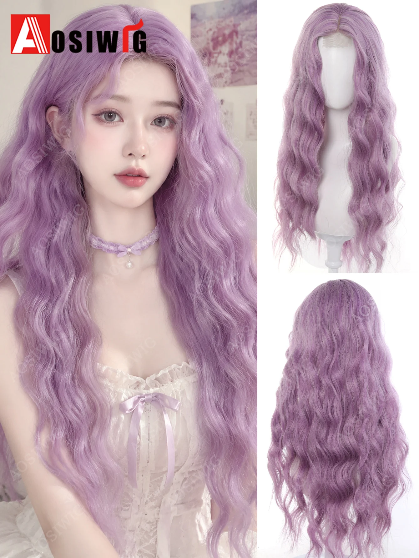 30Inch lavender purple Wig Color Synthetic Wigs Middle Part Long Natural Wavy Hair Wig For Women Cosplay Party Heat Resistant ﻿
