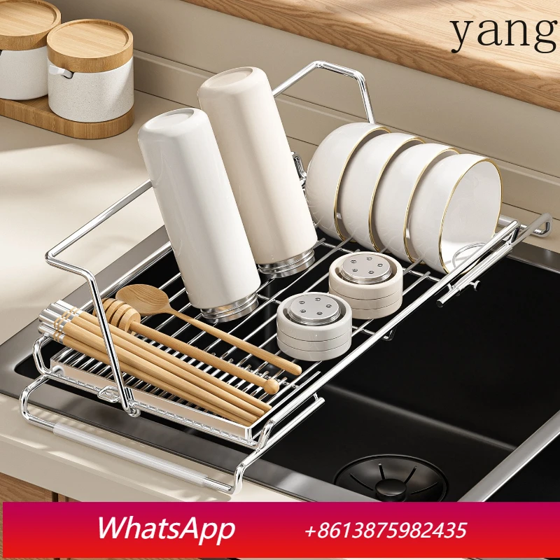 

LMM stainless steel sink drain basket kitchen sink retractable dish basin drain rack multi-function