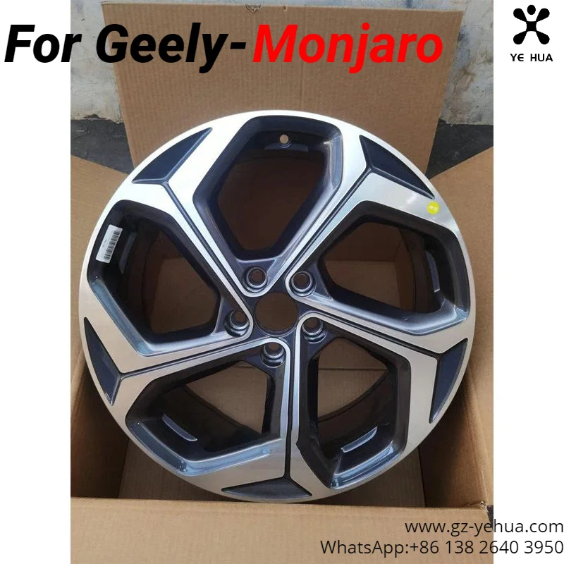 For GEELY Monjaro Manjaro Xingyue L KX11 2021-2024 Wheel Hub 20 Inches Original Factory Modification Aluminum Alloy Steel Ring