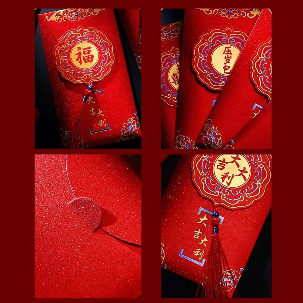 Lucky Money Pouch Chinese Style Cash Envelope Traditional Hongbao Frosted Age Pressing Bag Spring Festival Party Supplies