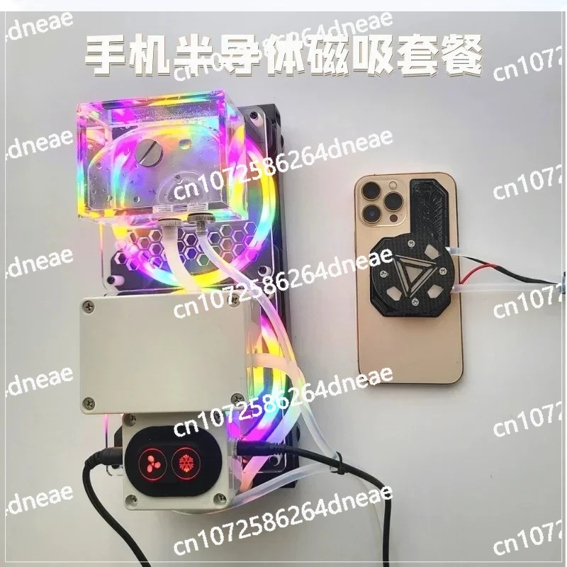 

Охлаждаемый охлаждающий радиатор, гироскоп, мобильный телефон, планшет, iPad, магнитный полупроводниковый