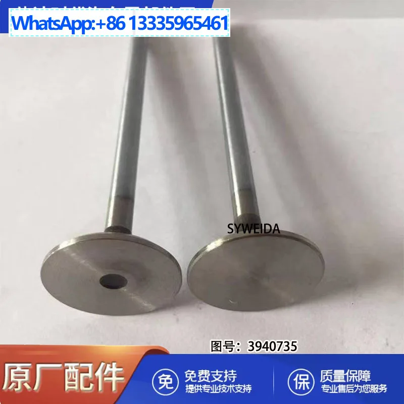 

10 шт. для Cummins QSB6.7 ISDE, детали двигателя, впускной клапан 3940735 3802924