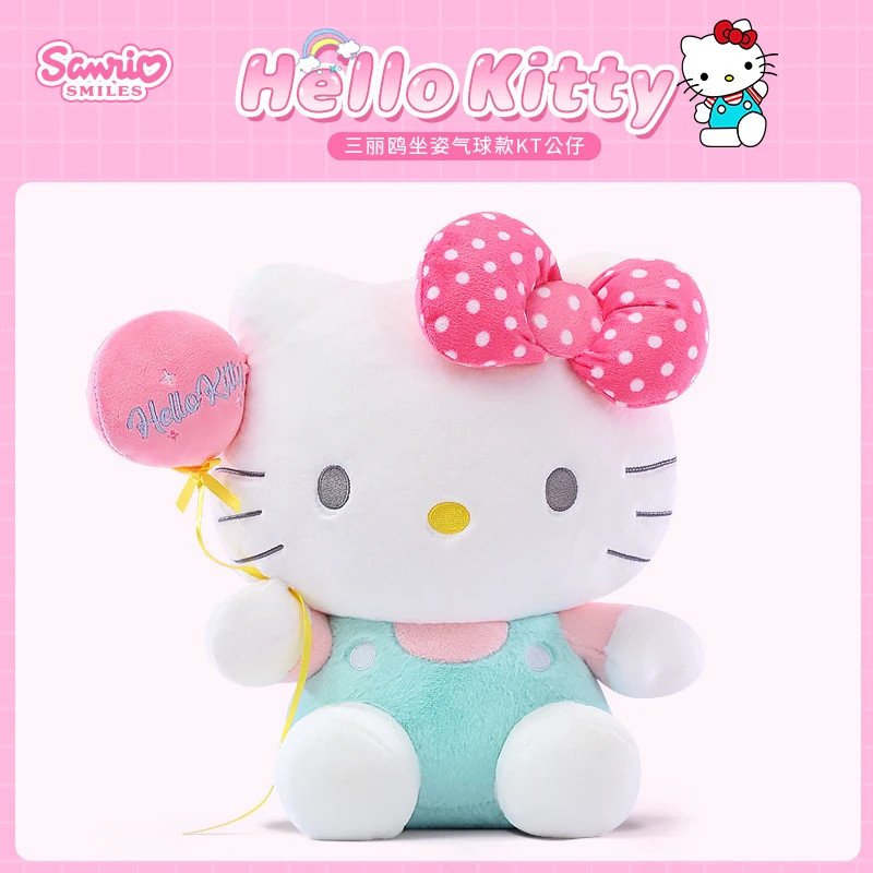

Плюшевая игрушка Sanrio 20 см: Hello Kitty, Cinnamonroll, Kuromi, Pochacco – милые мультяшные куклы, подарки на день рождения для детей