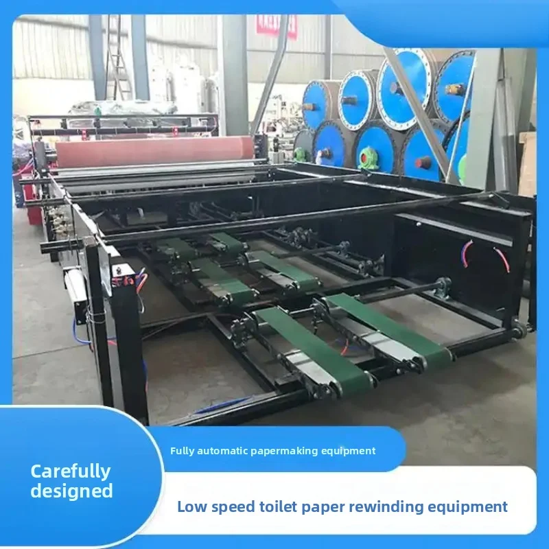 小型から中型のロール紙製造ライン、トイレットペーパーのラミネートおよび巻き戻し機