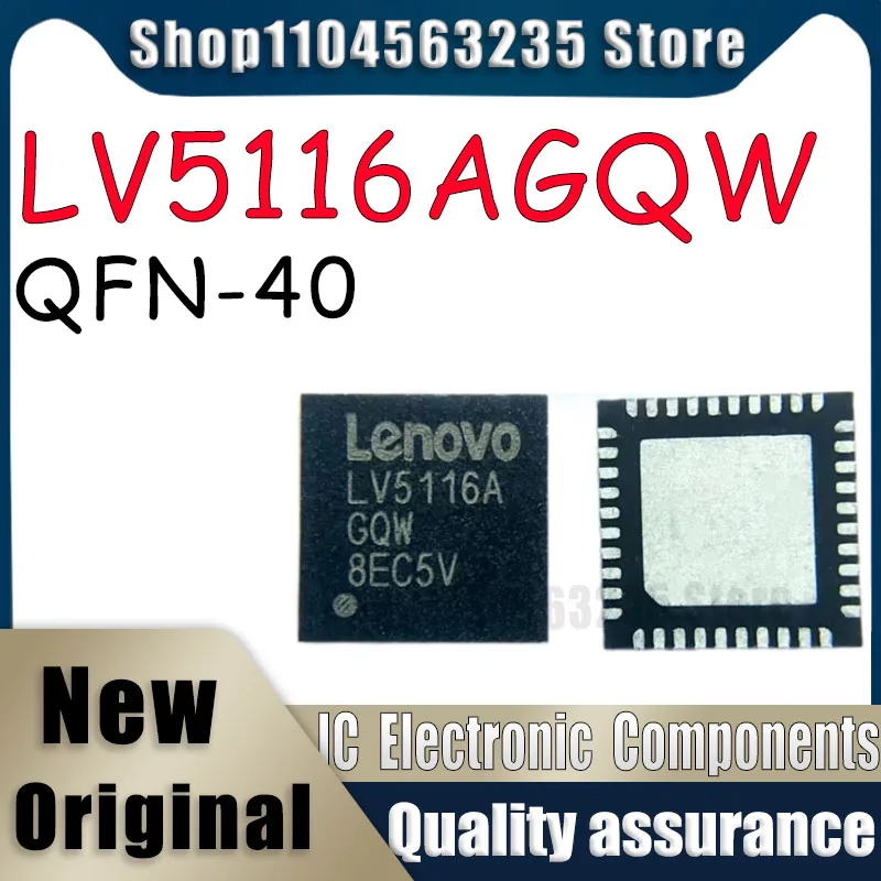 

(1piece)100% New LV5116A LV5116AGQW QFN-40 In Stock IC