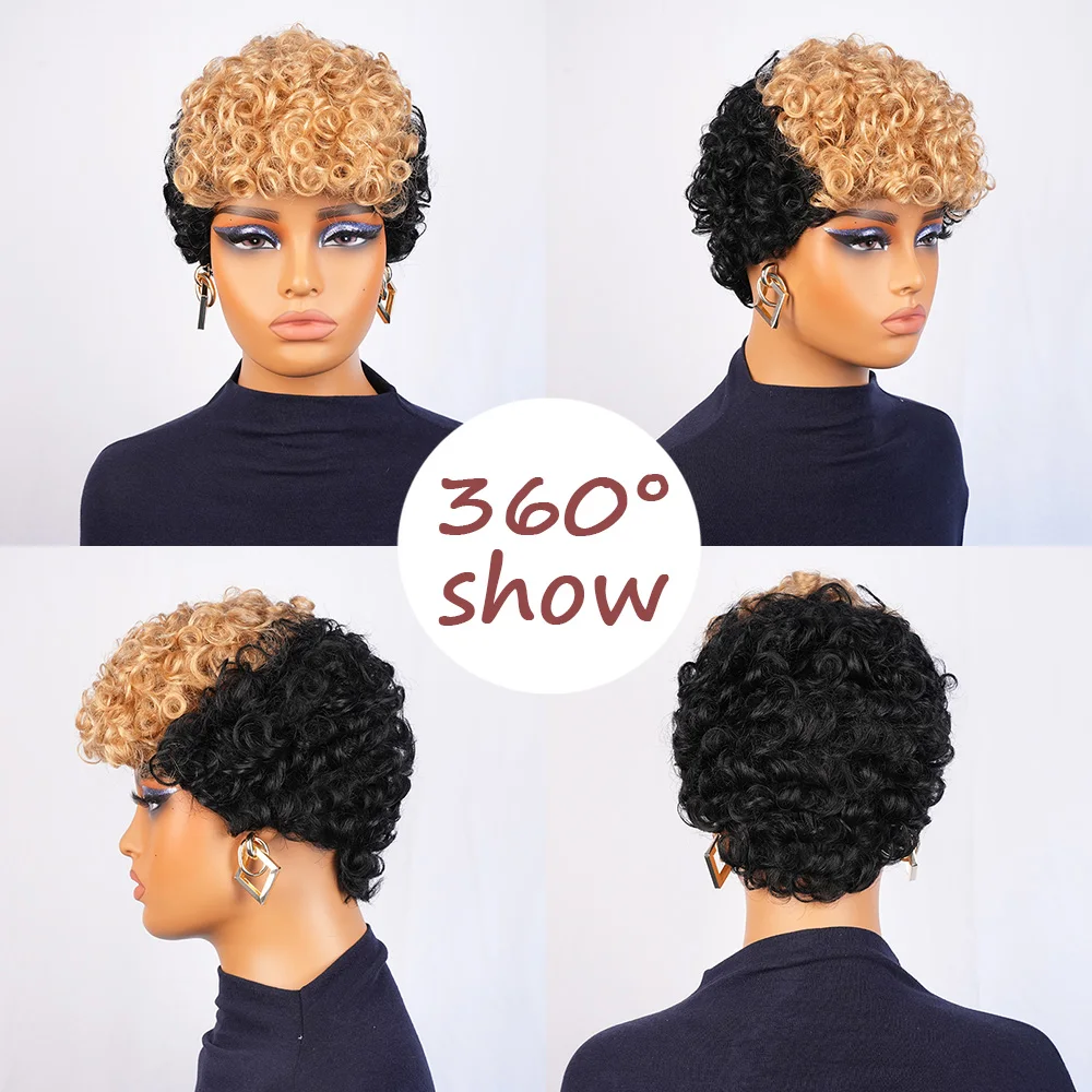 البرازيلي قصيرة عابث قطع الباروكات للنساء السود شعر الإنسان الأفرو غريب شعر مستعار مجعد الأفريقي مجعد كامل آلة صنع شعر مستعار