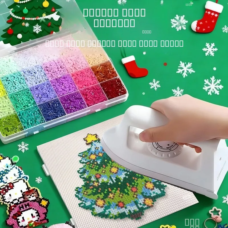 

Cisas Color Match Bean Materials Full Set DIY Bean Doll Hanging Tools Full Set for over 4 Years Old Children And Adults