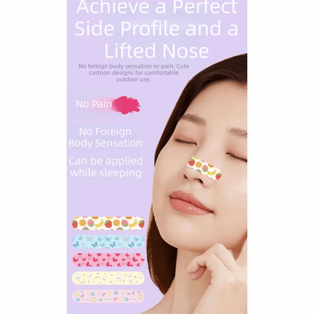 10/30/50Pcs Adjustable Nose Lifter Strips 16D Contour Spine Flexible Shaping Nose Up Lifting Tape Reusable Memory Keel