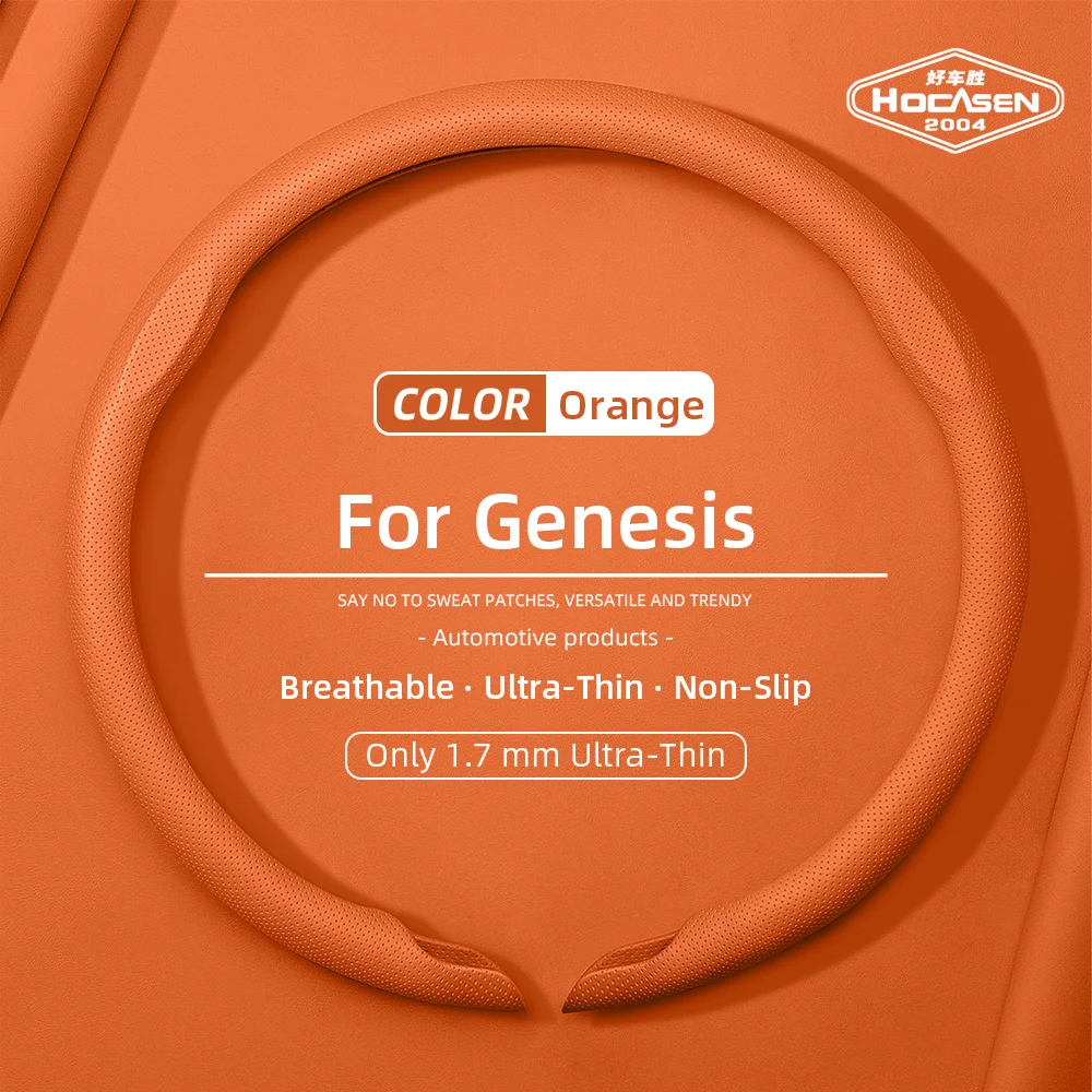 Suitable for Genesis Nappa Leather Car Steering Wheel Cover with Anti-Slip Breathable Holes Gv80 Coupe G90 G80 G70 Gv70 Gv60 Black Green Burgundy Brown Dark Brown Orange Red Blue Silver Gray