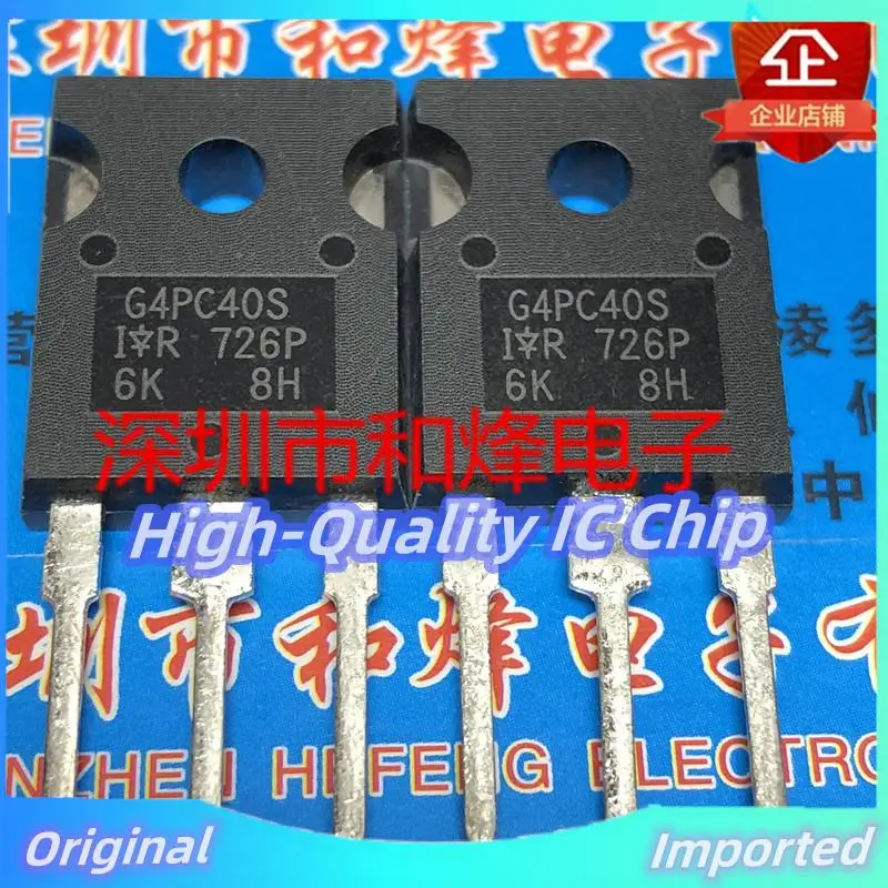 10PCS-30PCS  G4PC40S IRG4PC40S TO-247 600V 31A Imported NEW Original  Best Quality