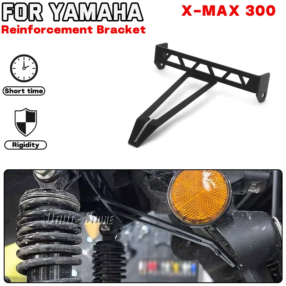 

For YAMAHA X-MAX 300 2023 2024 Motorcycle accessories Rear Fender Support Mudguard Metal Reinforcement Bracket