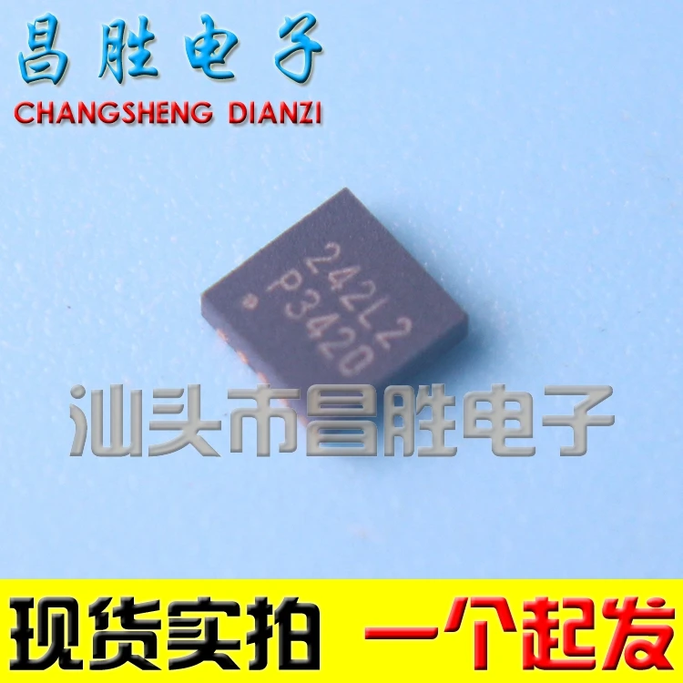 (2piece) EUP3420JIR1 P3420 2A QFN