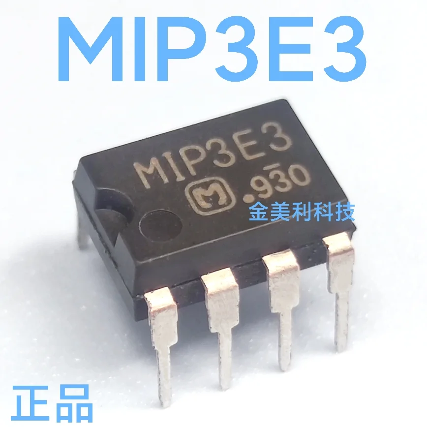 MIP3E3  Authentic chip  PDIP-7