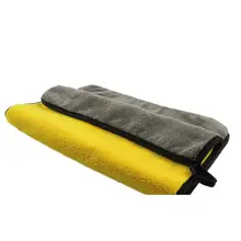 Microfiber Car Wash Towel 30x30/60CM #5