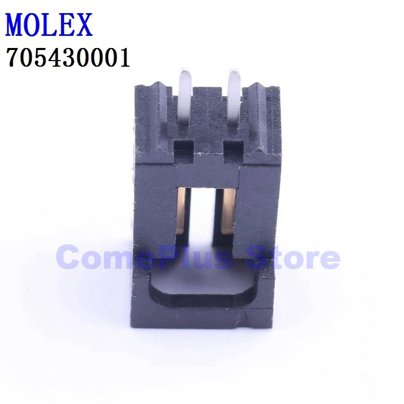 

10PCS 705430001 705430002 705430003 Connectors