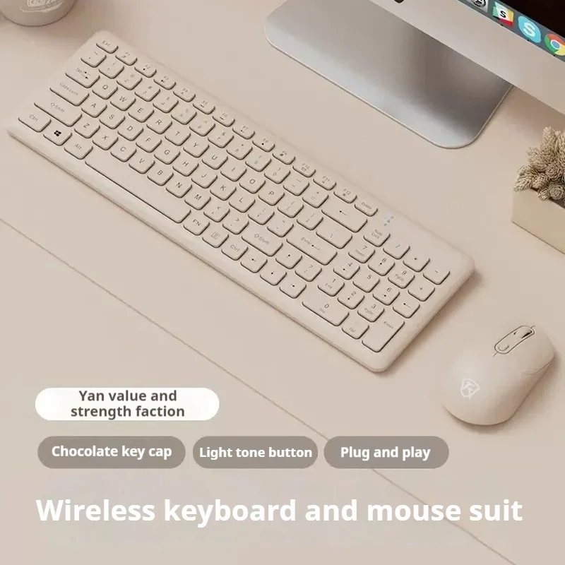 2.4G Wireless Keyboard Mouse Set Laptop Office Silent Typing Connection Stable Durable Silky Smooth Comfortable Morandi Color