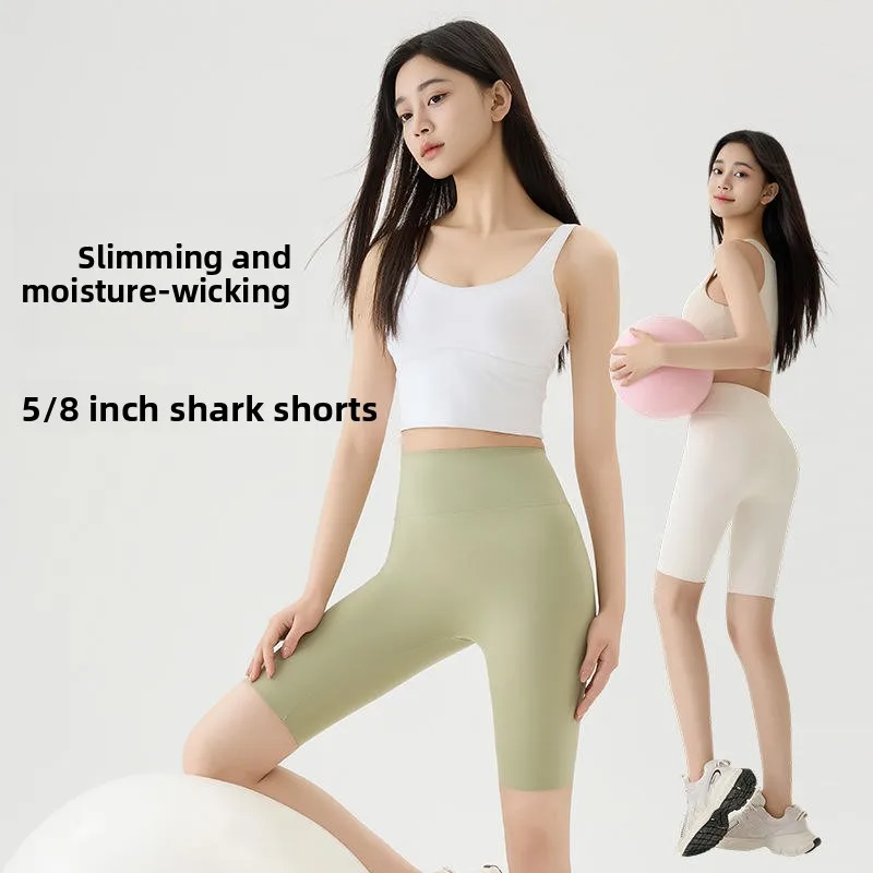 

Легкие быстросохнущие спортивные шорты Slim Fit для йоги и велоспорта для женщин, дизайн «вторая кожа» для активного отдыха