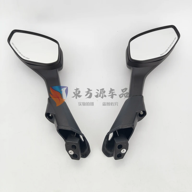 

For zongsheng RT3/RT3S/3C 250T-3 Motorcycle Rearview Mirror Scooter Rearview Mirror