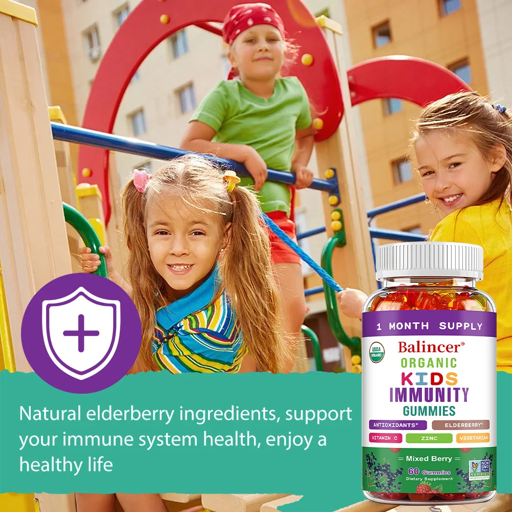 علكة مناعة عضوية للأطفال، مع فيتامين C، الزنك، مستخلص التوت الأكبر سنًا، مضادات الأكسدة والعافية الشاملة، غير وراثيًا، خالية من الغلوتين #5