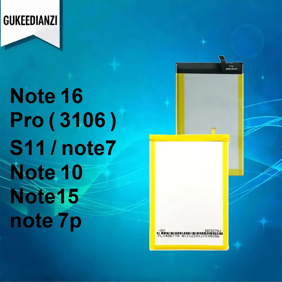 Mobile Phone Batter…