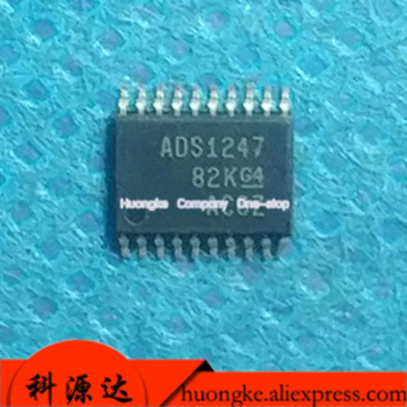 2PCS/LOT ADS1247 ADS1243 AD1259Q1 ADS1259 ADS1147 ADS1224 AD1259B