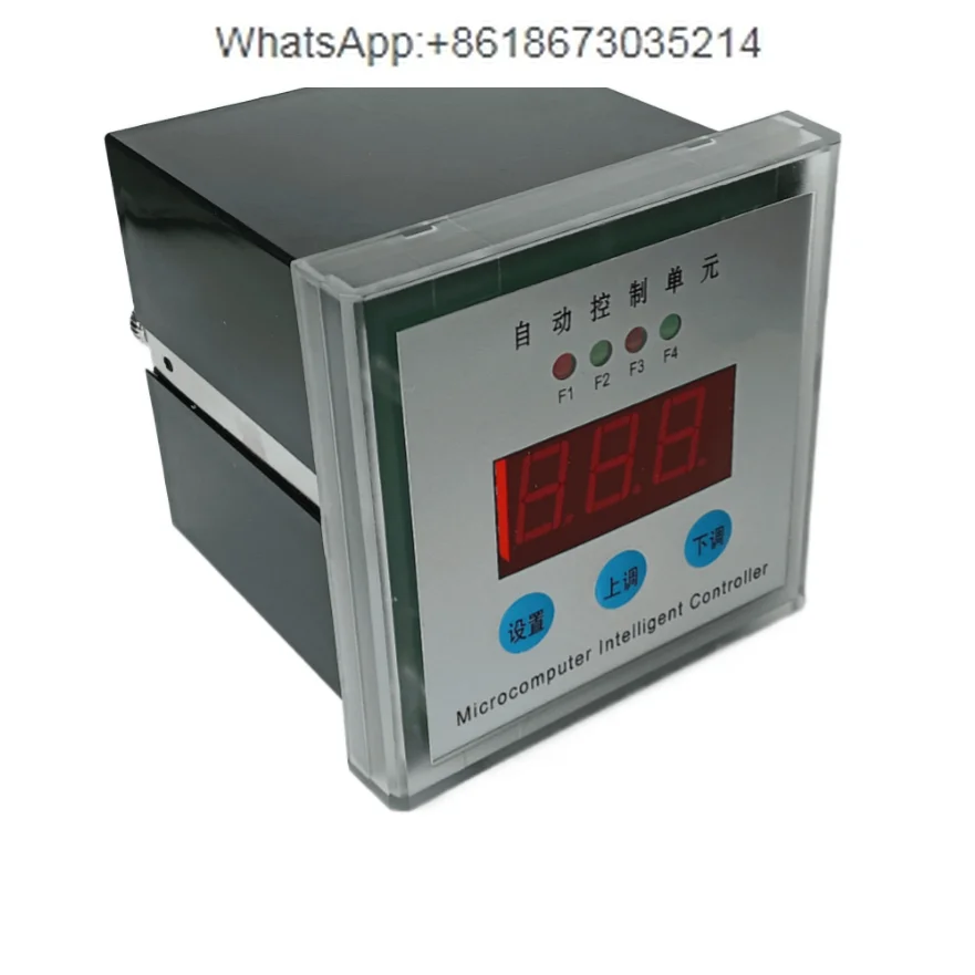 

Feed controller Wood chip machine Granulator controller Crusher conveyor belt Automatic feeding Feed