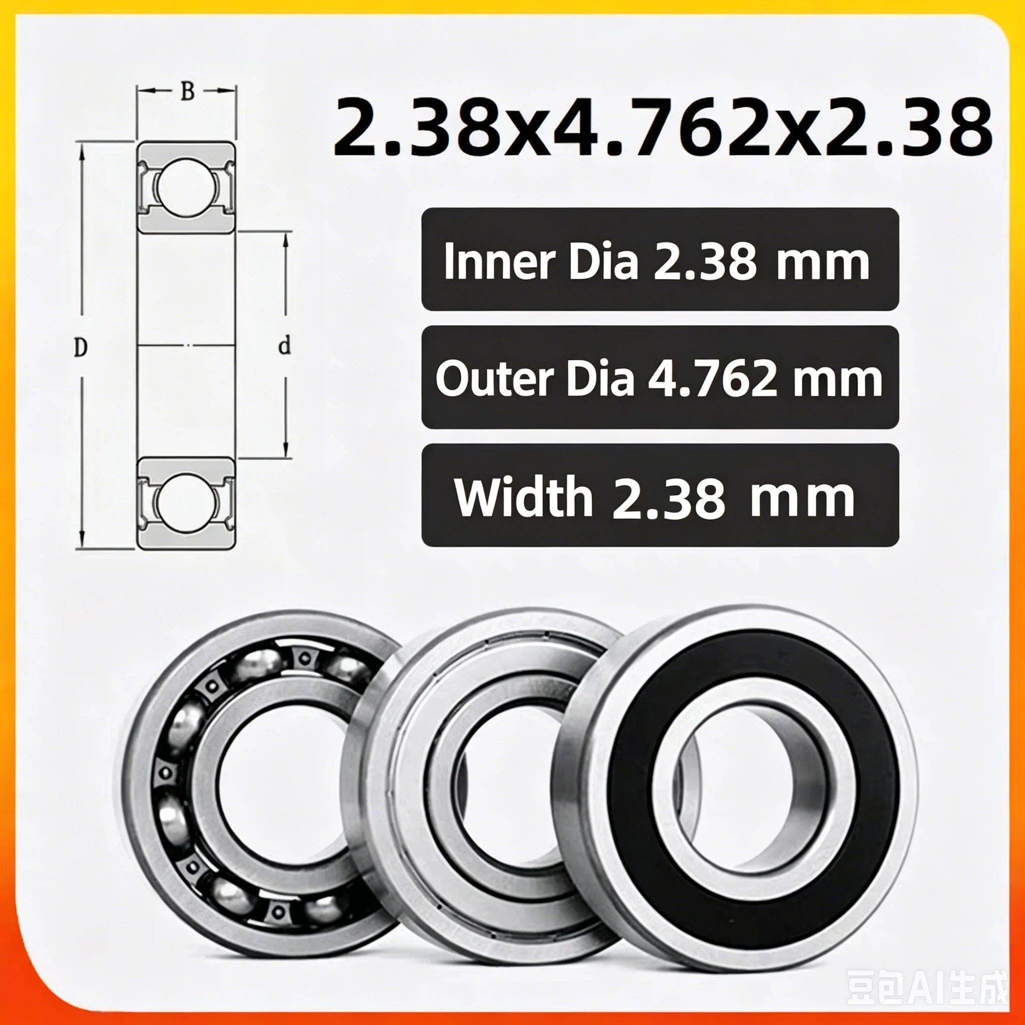 English non-standard bearing 2.38/3.175/4.762/6.35/7.938mm