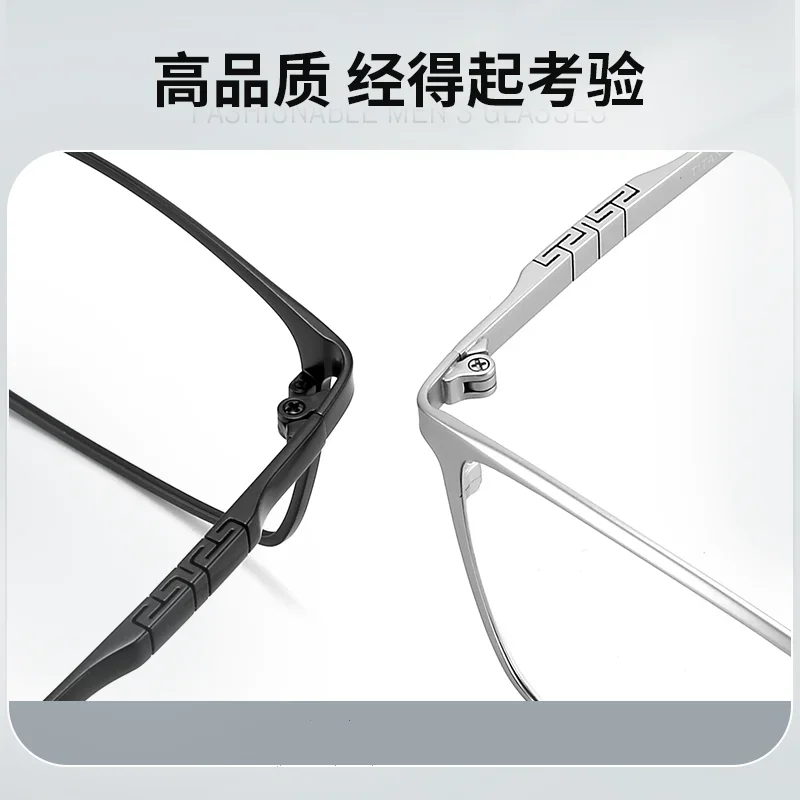 Titanium Progressive Full Rim Eyeglasses Big Face Men Suare Optical Prescription Custom Multifocal Myopia Hyperopia Male Eyewear