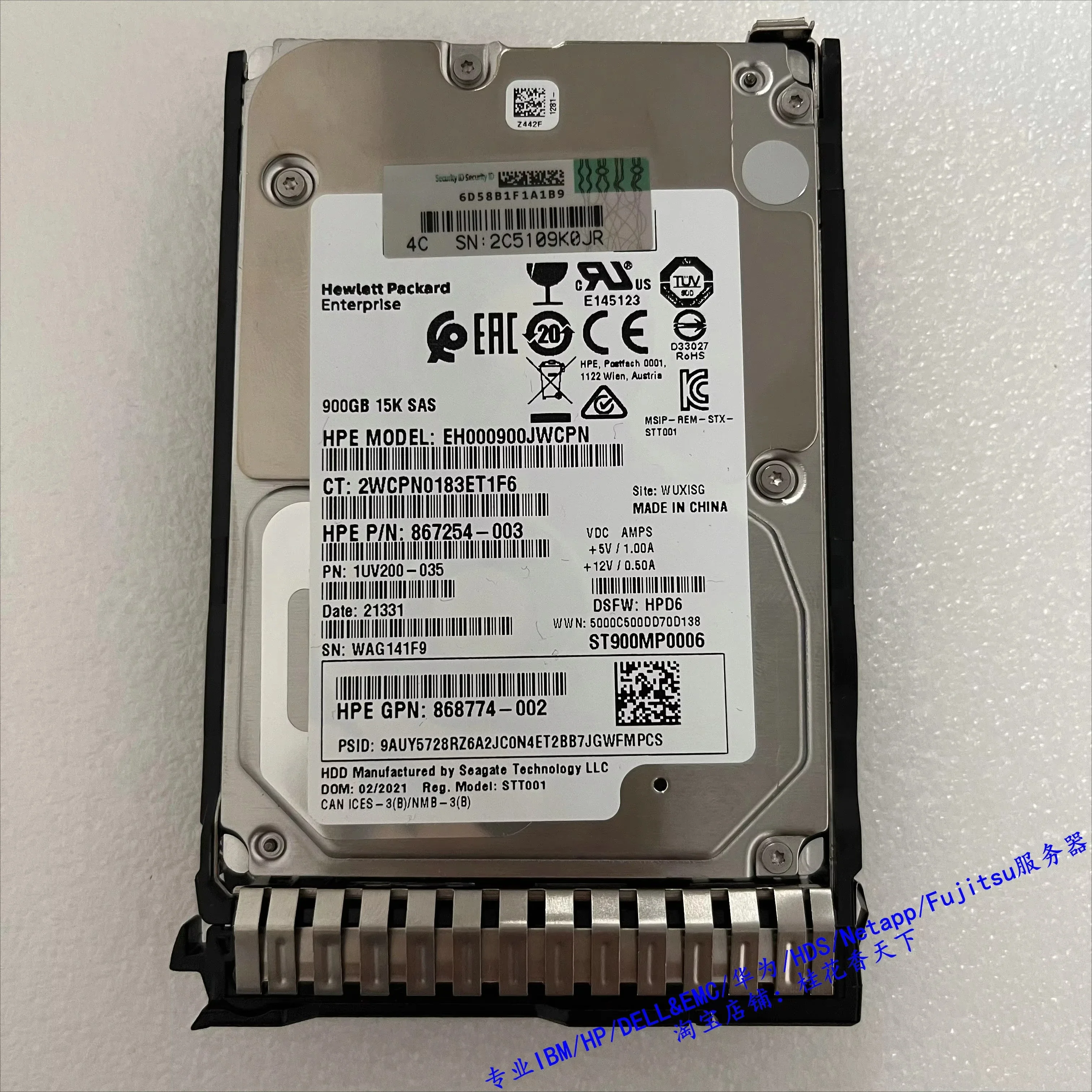 

Используется для жесткого диска HP 870795-001 900G 15K SAS 12G 2.5 870759-B21