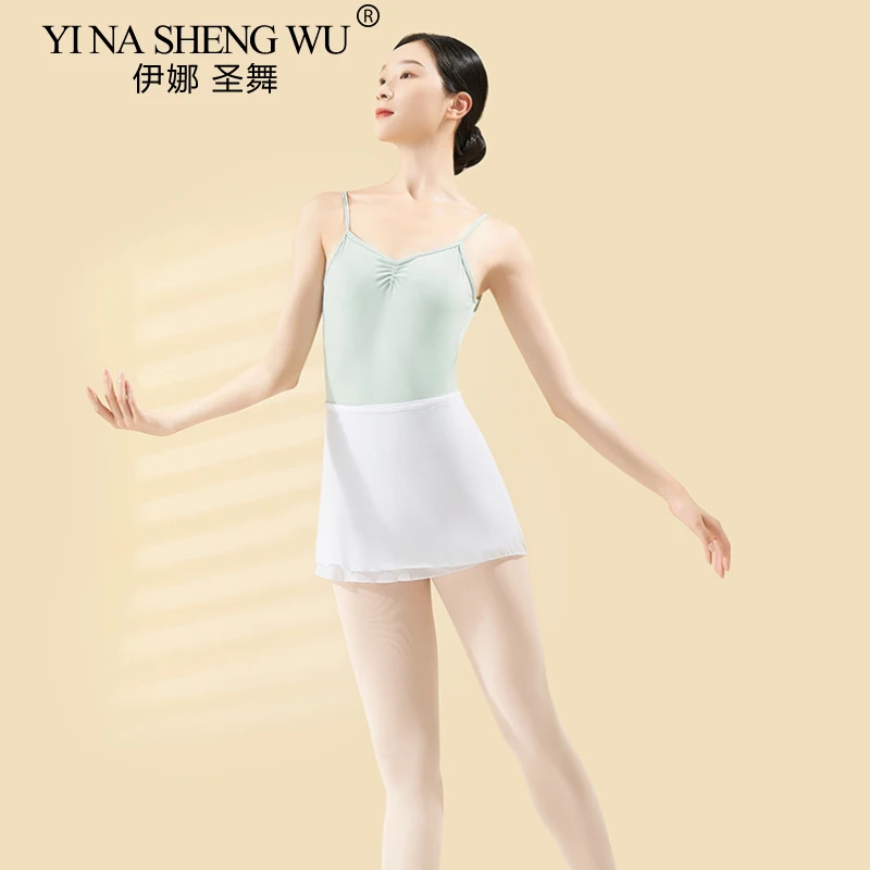 ثياب الباليه للنساء بروتيل الرقص ثياب الأشرطة قابل للتعديل أكمام الرقص الباليه ارتداءها الكبار الجمباز يوتار #4