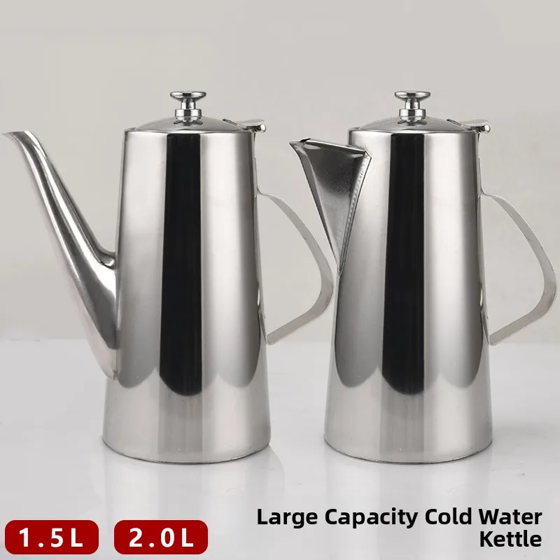 

Кувшин для холодной воды из нержавеющей стали, термостойкий, для заваривания чая, для домашнего использования, с фильтром, для столовой