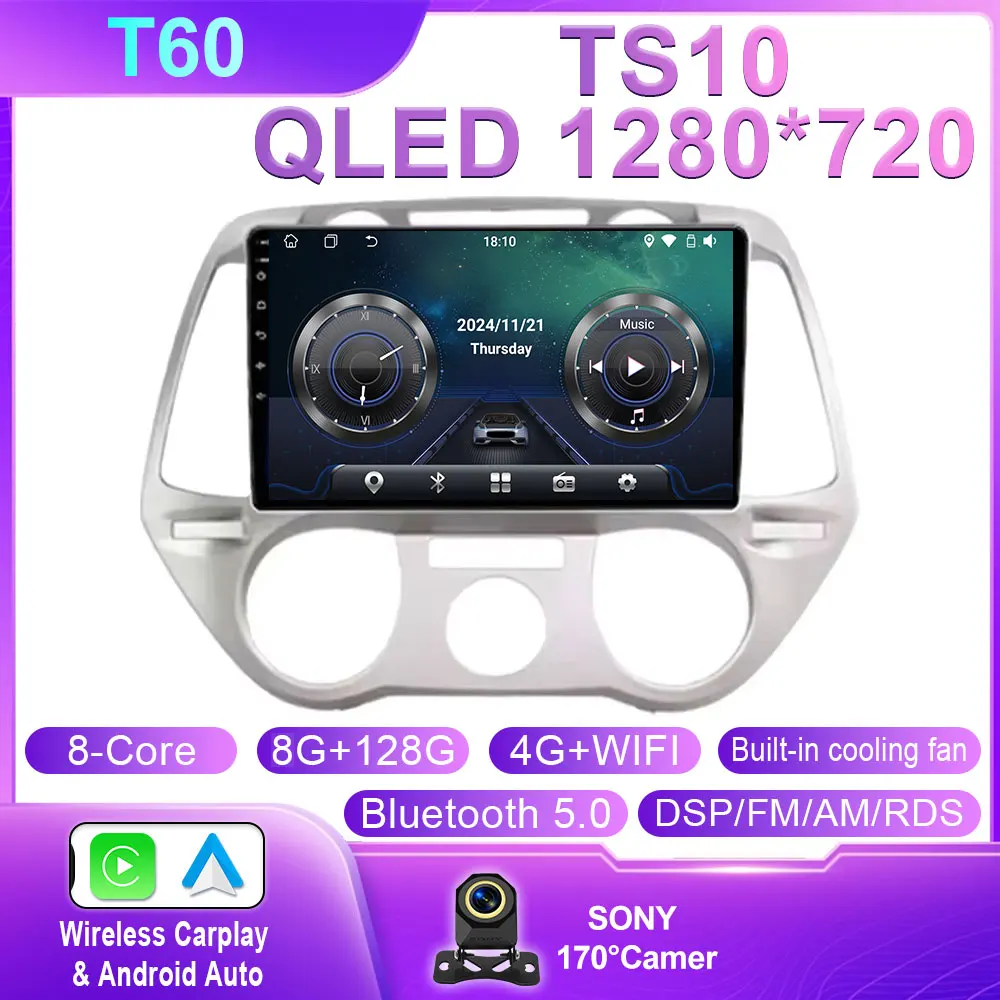 Android 14 Carplay Voor Hyundai i20 2008 2009 2010 2011 2012 Autoradio Stereo Multimedia Video Player DSP GPS 4G WIFI QLED Scherm
