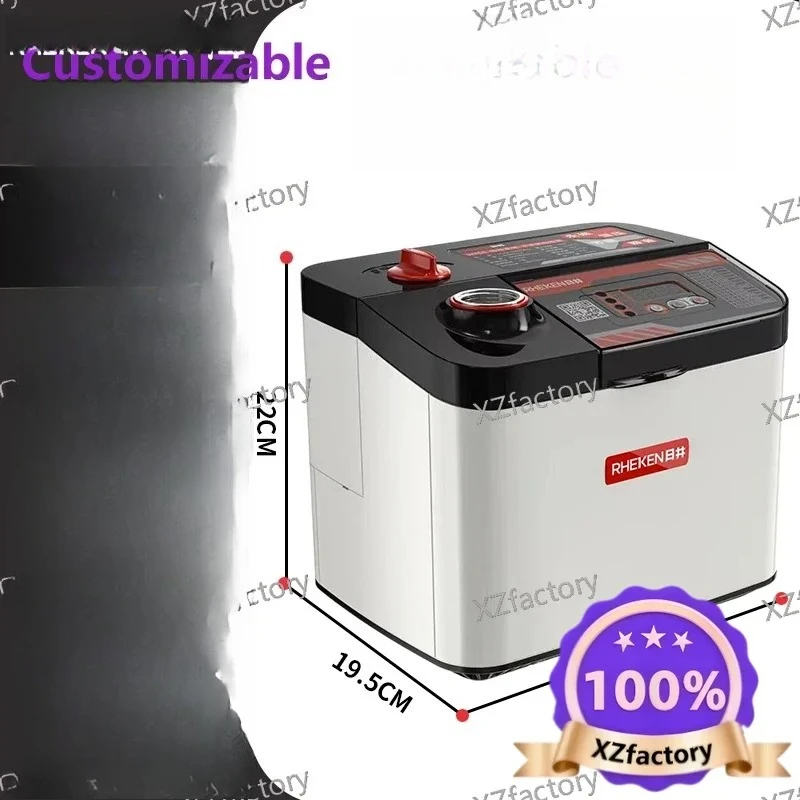 Factory Direct 2026 Top RatedRijing water pump constant pressure variable frequency automatic booster pump household hotel villa