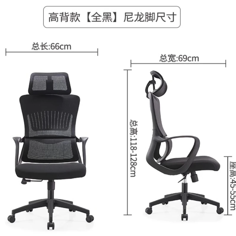 

Стул Mesa Gamer, рекламные стулья для кухни, компьютерные столы, игровое кресло, мебель, кресла для домашнего офиса, шезлонг