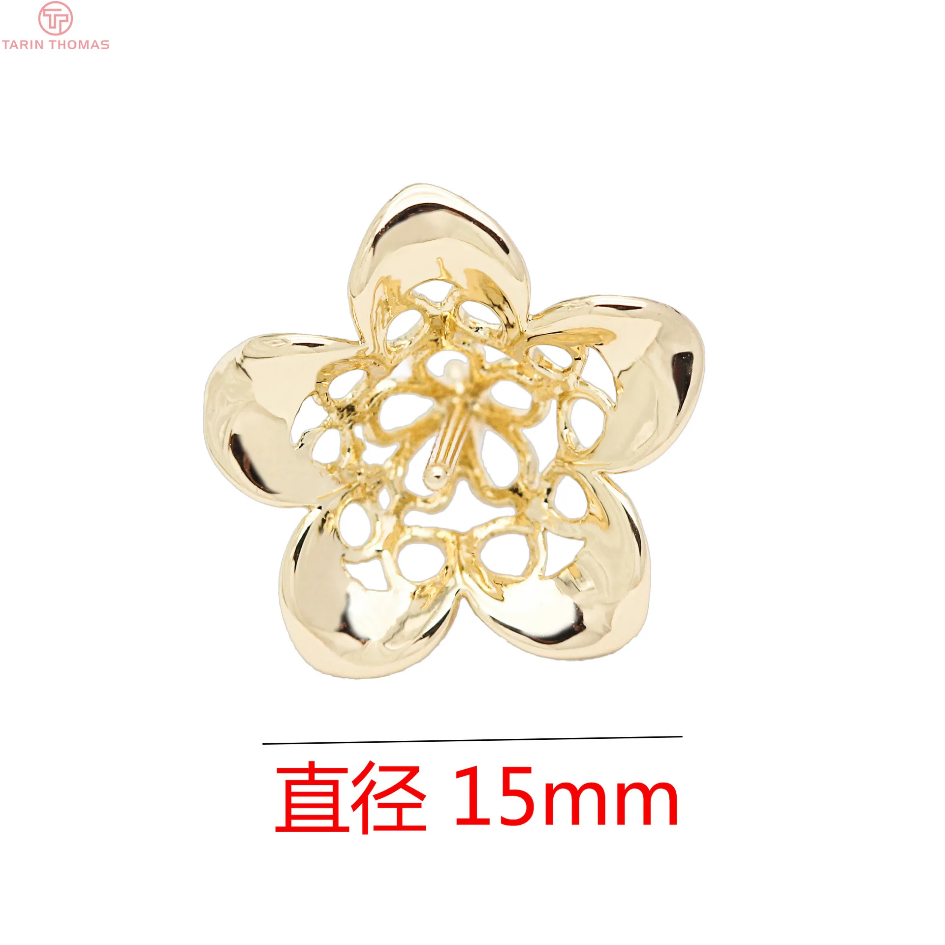 (3215)4PCS 15MM 24K Gold Color Plated Brass Flower Beads Caps with Half Pins Tassel Caps Jewelry Findings Earrings Accessories