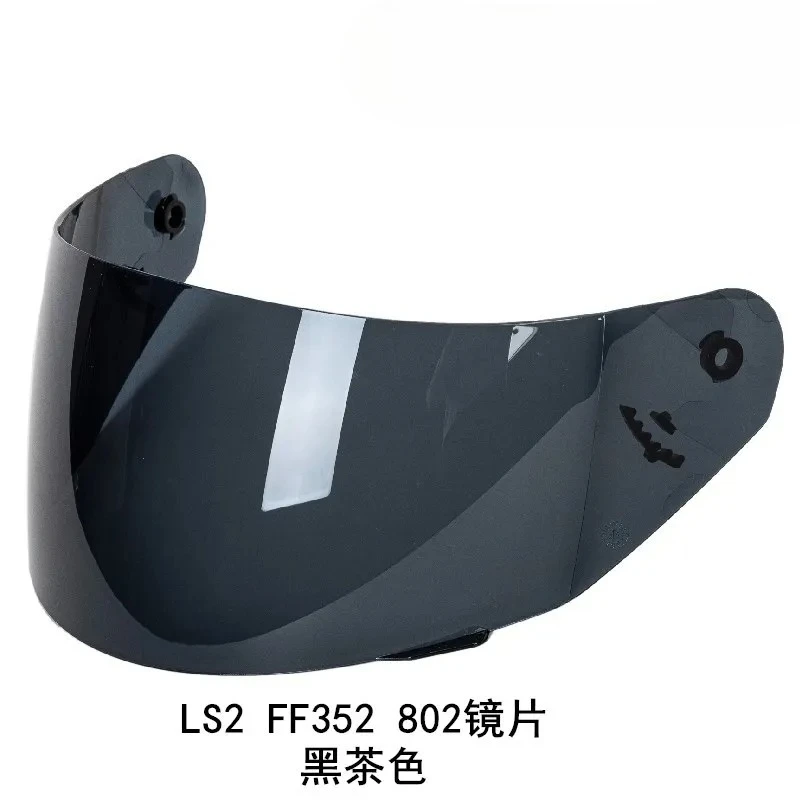 Motorcycle Helmet Lens Full Face Motorcycle Helmet Visor UV-Proof  for LS2 FF352 FF351 FF369 FF384 Goggles Full Face Helmet Lens