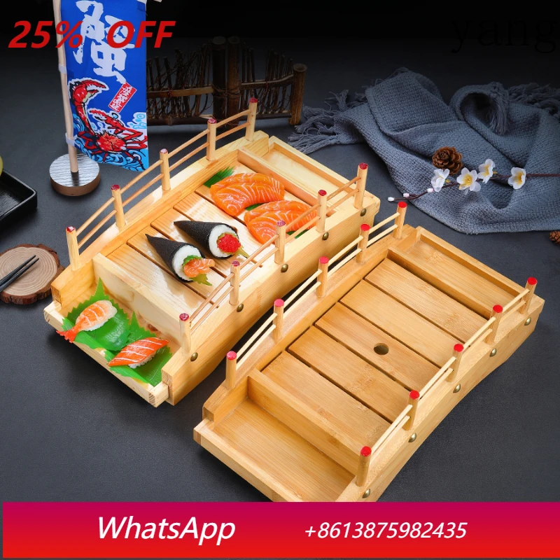 Japanese sushi boat bamboo boat Wooden boat bamboo arch bridge tableware Sashimi platter Dry ice platter sushi plate