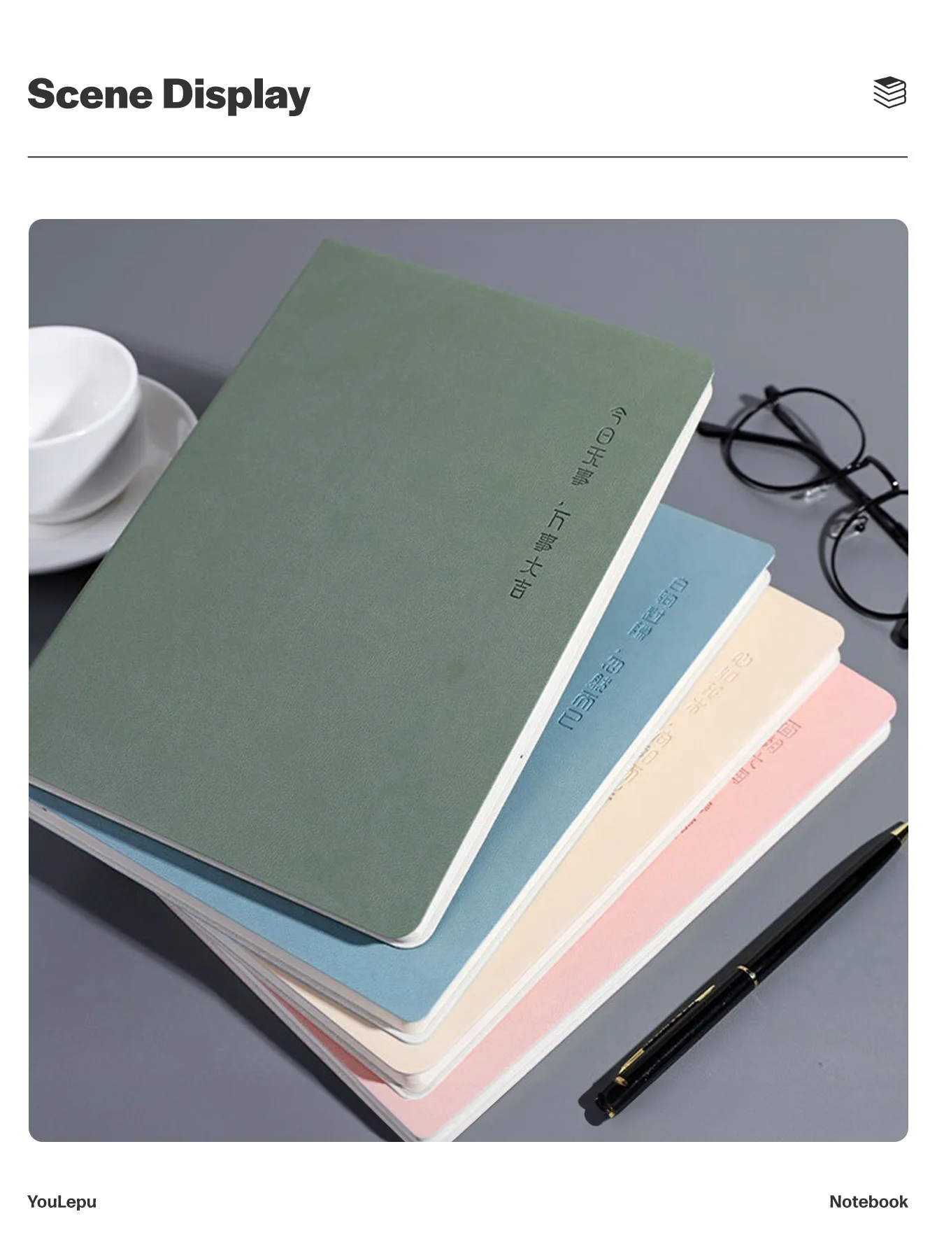 A5 PU Leather notebook Thickened Youlepu notepad office learning supplies