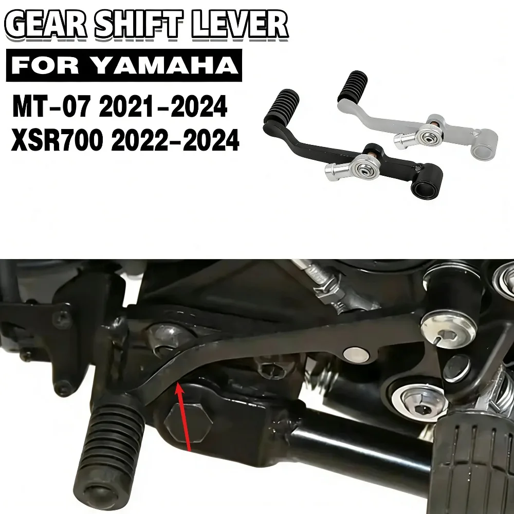

Gear Shift Lever Foot Pedal Shifter For Yamaha MT-07 MT07 XSR700 2021-2024 Motorcycle Accessories