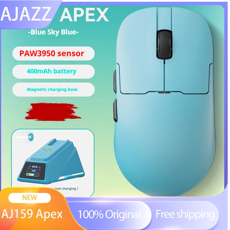 

AJAZZ AJ159 Apex Трехрежимная беспроводная игровая мышь AJ159 PRO Bluetooth PAW3950 PAW3395 Легкая 8K индивидуальная RGB мышь для ноутбука