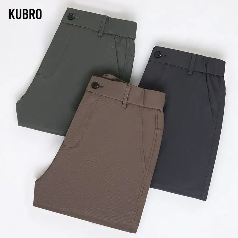 2026 Summer Soft Cotton Men's Thin Business Casual Pants Korean Fashion Straight High Stretch Loose Trousers Male Luxury Brand