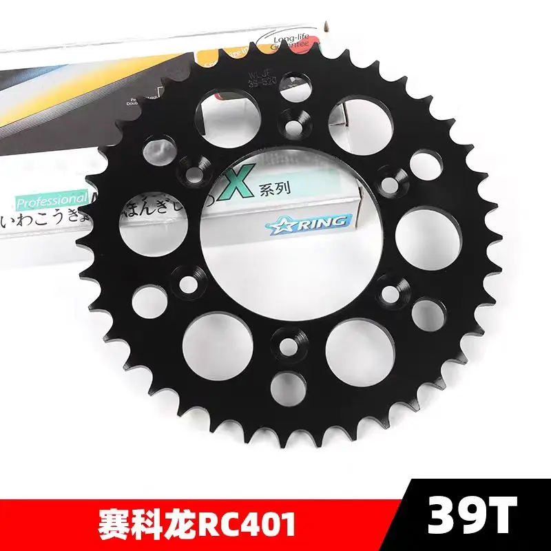 

Запчасти для мотоциклов, передняя и задняя звездочка с 14 зубьями или 39T, 41 зубьев, обновление звездочки цепи для ZongShen Cyclone RC401 SR400G-2 SR 400G-2